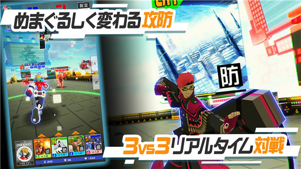 compass日服最新版下载(#コンパス) v1.166.0 安卓版