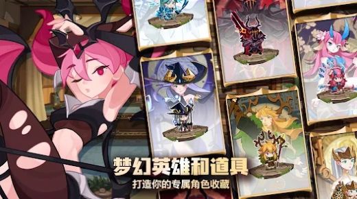 移动要塞军团 v1.1.01 安卓版