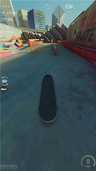 真实滑板下载 v1.5.65 安卓版