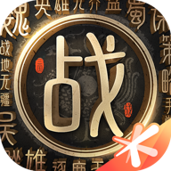 战地无疆手游官方下载v1.300.0 最新版