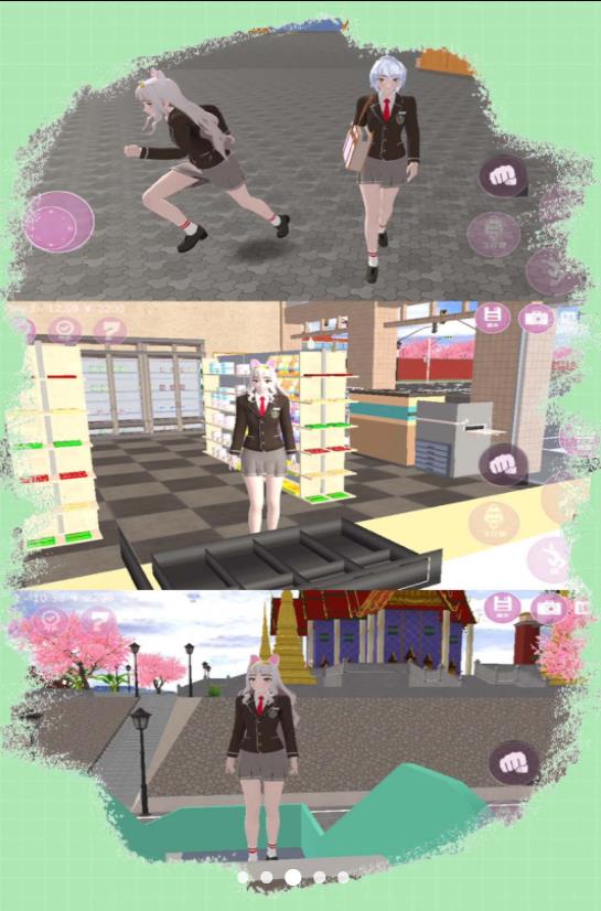 超级校园模拟下载安装 v2.0.0 安卓版