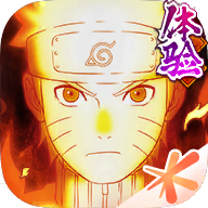 火影忍者体验版下载安卓版 v1.60.1.40 最新版