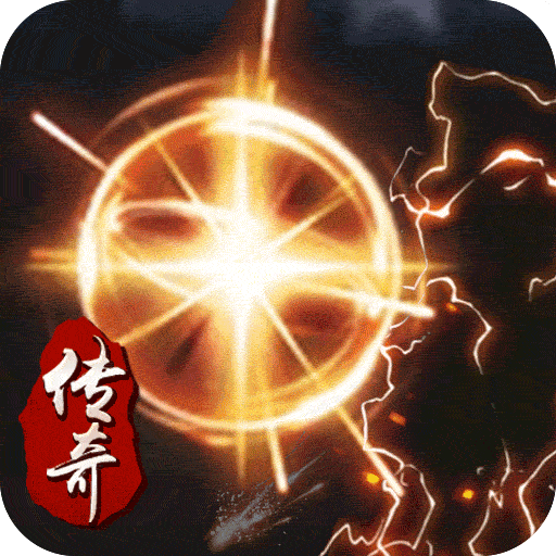 破晓九天手游下载 v1.0.21.23520 最新版