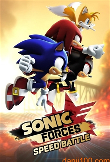 索尼克力量速度之战手机版(SonicForces) v4.3.0 安卓版