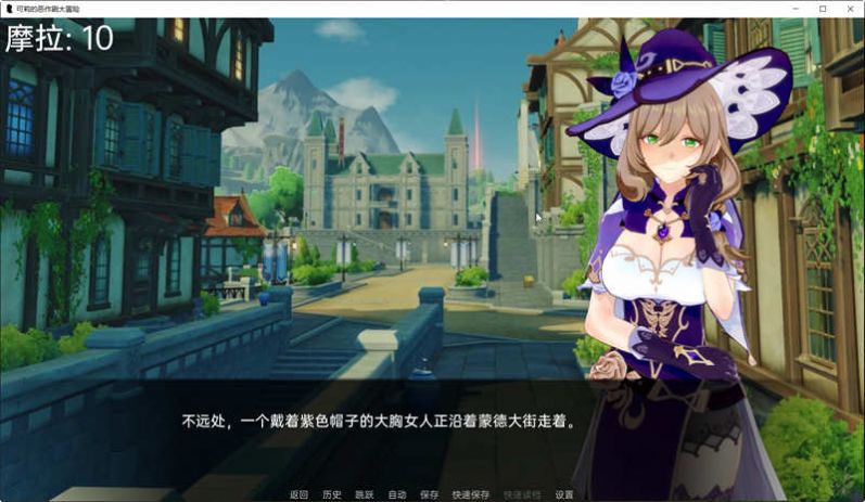 樱花少女恋爱模拟 v1.0 安卓版