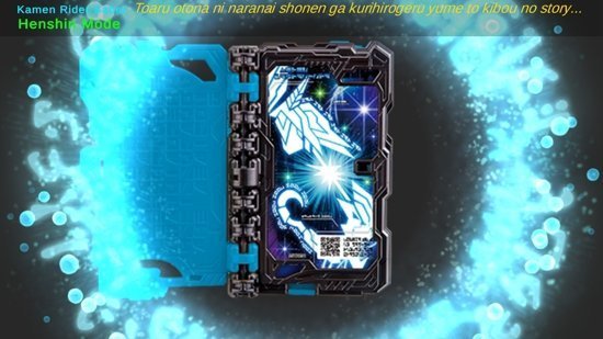 假面骑士圣刃豪华版模拟器KR SABER v1.3 安卓版