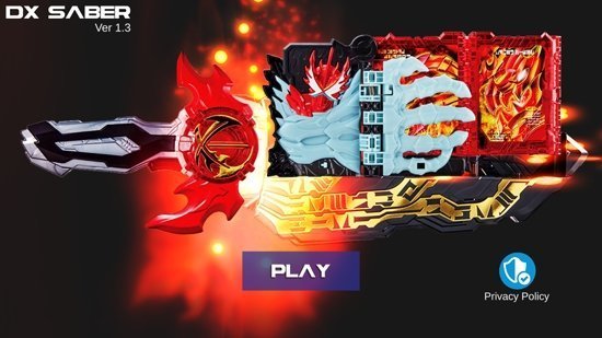 假面骑士圣刃豪华版模拟器KR SABER v1.3 安卓版