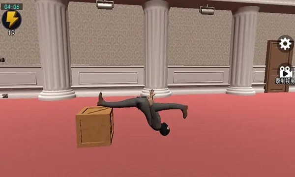 江洋大盗模拟器下载安装手机版 v1.0.1 安卓版