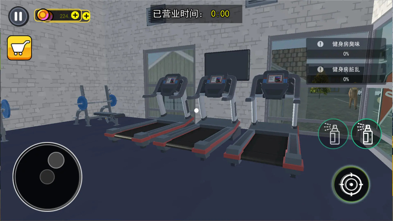 健身房模拟器游戏中文版 v1.0 最新版