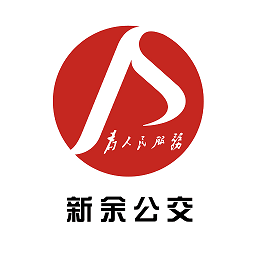 新余公交app下载安装 v1.0.5 最新安卓版