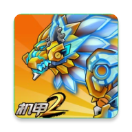 究极机甲战神2手游 v1.0.22 安卓版