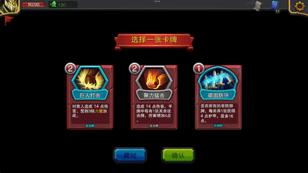 迷失古堡手游 v1.0 安卓版