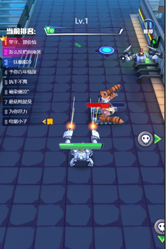 电锯大乱斗之超级机甲九游版 v1.0.0 最新版