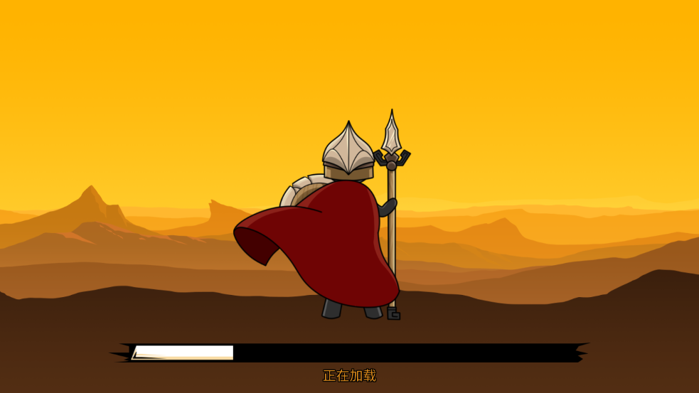 火柴人黄金争夺战游戏 v1.2.11 最新版