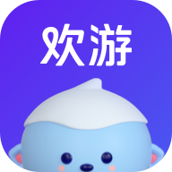 欢游官方下载安装2025 v2.63.0-18618 安卓版