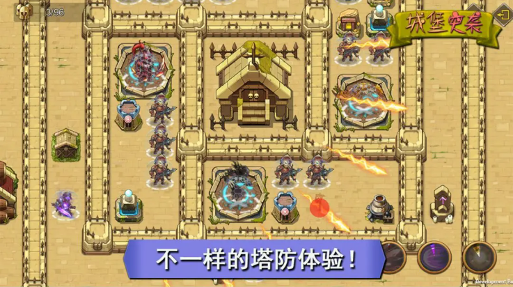 城堡突袭最新版 v1.2.9 最新版