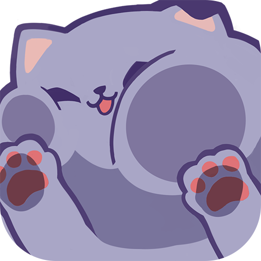 养只大肥猫游戏 v1.0 安卓版