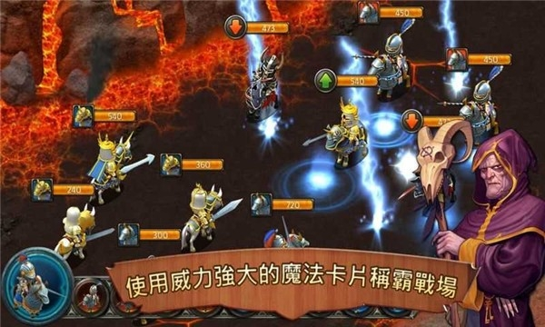 王国霸主游戏 v1.5.2n 最新版
