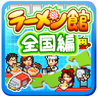 哆啦A梦的铜锣烧店物语官方版 v1.2.2 安卓版