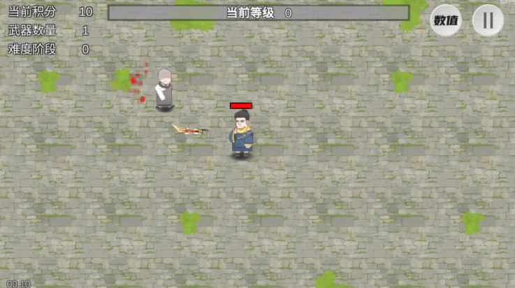 鸠摩智转刀游戏(PingDao) v1.10.08 最新版