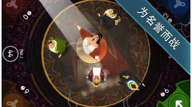 歌剧之王游戏 v1.16.37 最新版