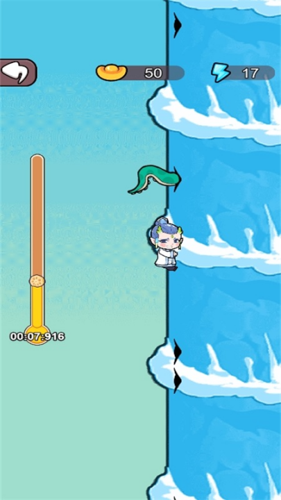 除非你无敌游戏 v1.0.0 最新版