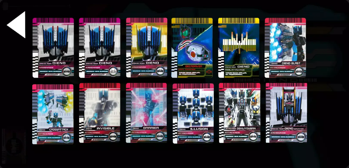 假面骑士帝骑腰带模拟器最新版(Decade Belt All Rider Series) v1.0 人物版