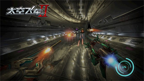 太空飞车2下载安装 v1.1.7 安卓版