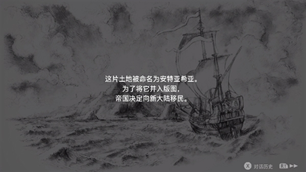 多元生活游戏