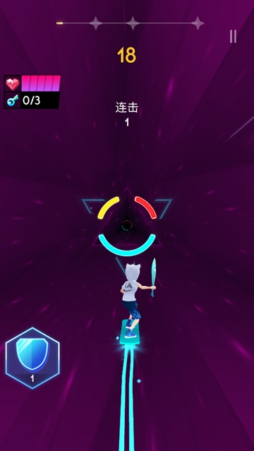 节奏骑士游戏(赛博朋克滑板少年)