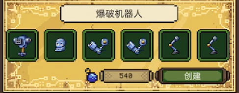 亡灵巫师游戏