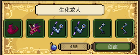亡灵巫师游戏