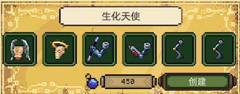 亡灵巫师游戏