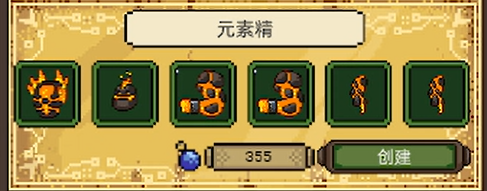 亡灵巫师游戏