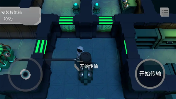 looproom游戏
