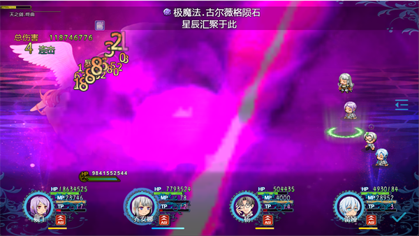 恶魔之塔游戏