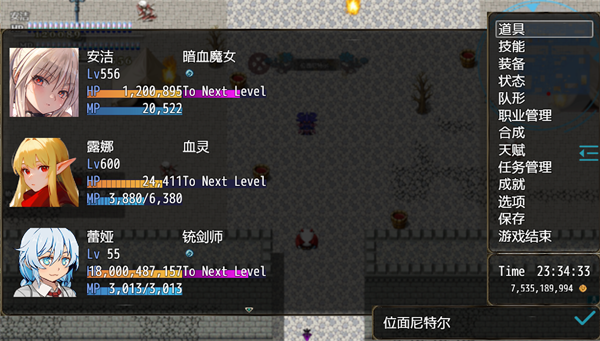 恶魔之塔游戏