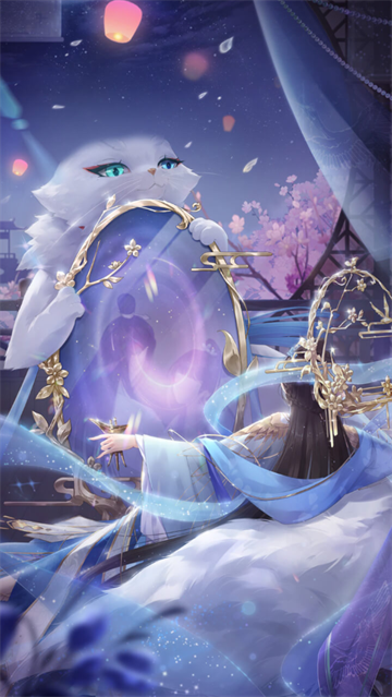 卿云之上官方手游