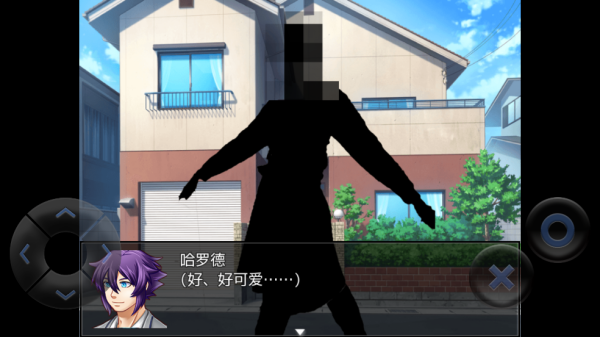粪作恋爱游戏最新版