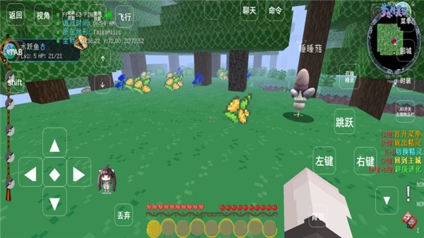 我的世界梦想精灵谷最新版