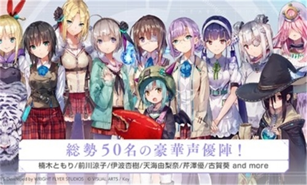 浴火天国游戏