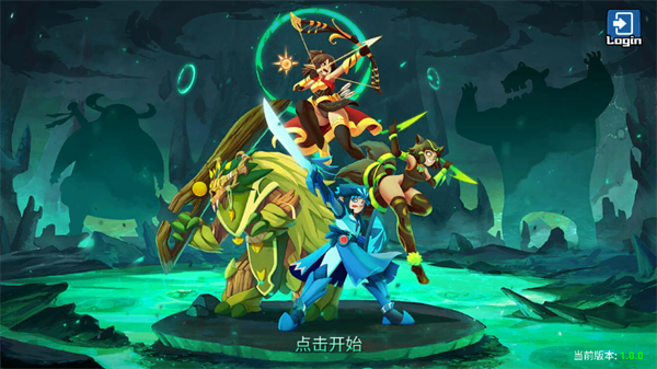 召唤英雄史诗之战手游下载