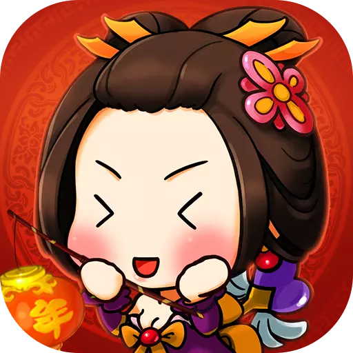 大头三国最新版vivo2019 无限金币