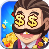 万能公司手游 v1.0.0安卓版