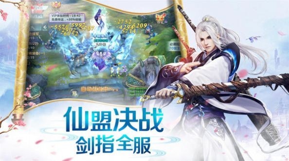 梦华练霓裳手游 v1.0安卓版