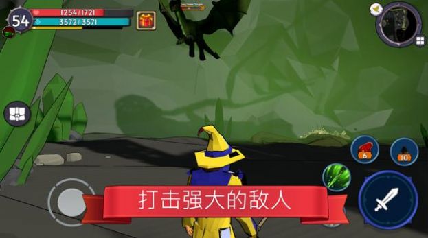 雷文诺特手游(Revenot) v0.0.0.40 安卓版
