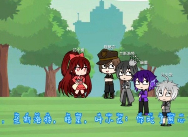 樱花迷你秀游戏下载安装2023 v1.0.0.4 安卓最新版