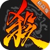 三国杀移动版下载安装2022 v4.0.5 安卓版