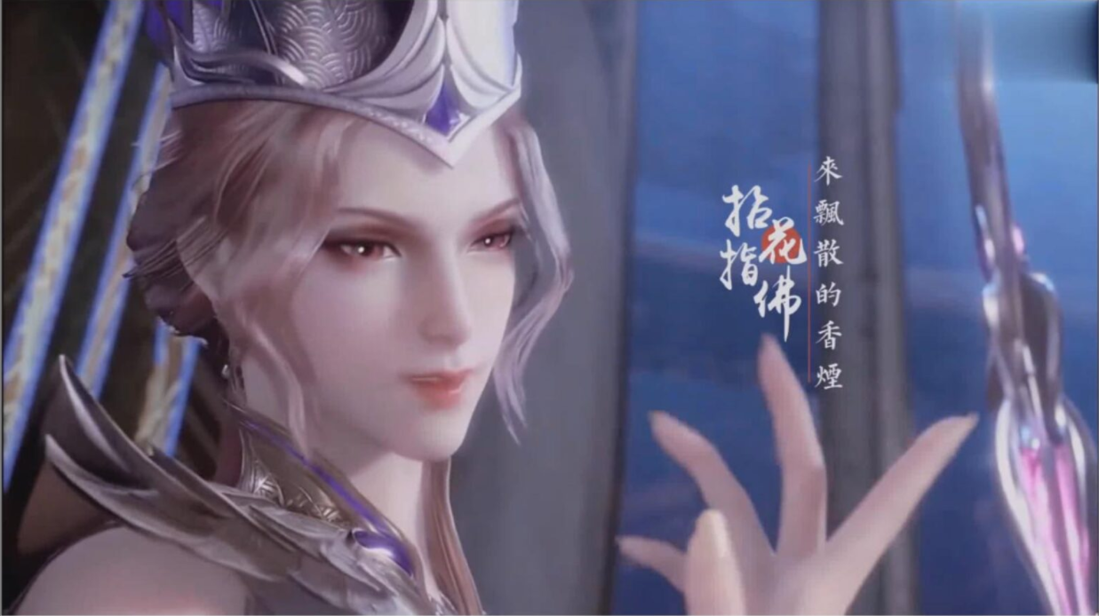 斗 罗 大 陆 比 比 东 篇 冷 狐 版 v1.0.74 安卓版
