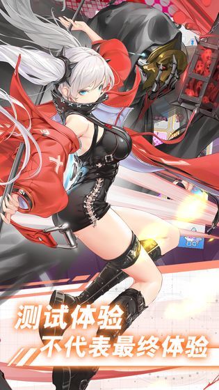 闻姬起舞手游 v1.30 安卓版